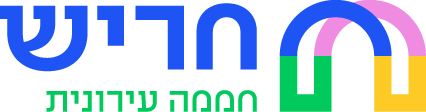 Horizontal-logo-on-white
