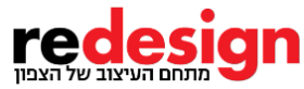 logo-redesign